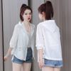 Short Breathable Sunscreen Clothing Summer Sports Loose Long-sleeved Anti-ultraviolet Cardigan Thin Jacket