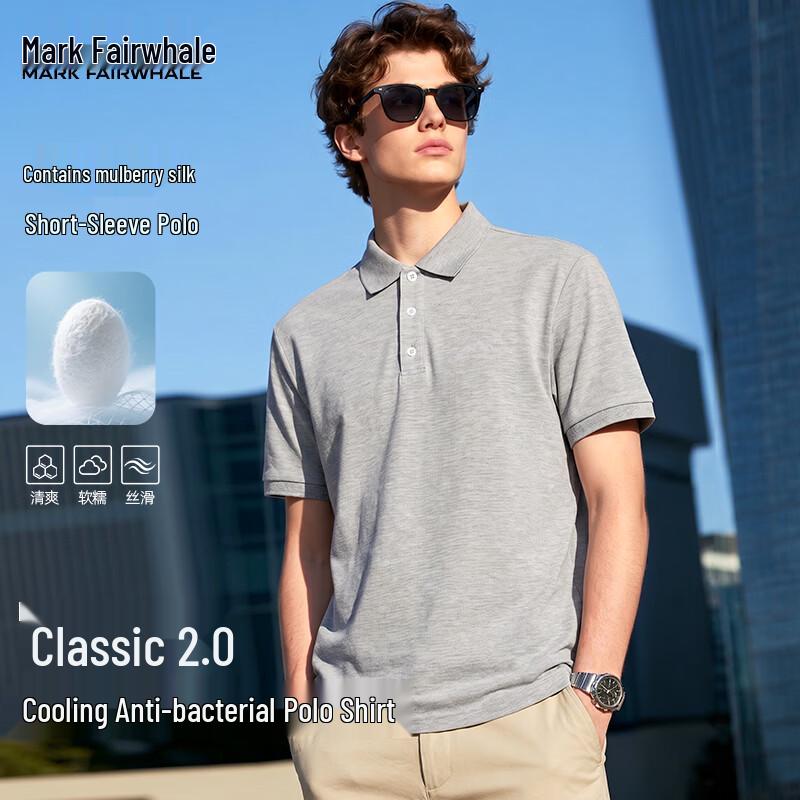 

Mark Fairwhale Men s Summer Cooling Polo Shirt L