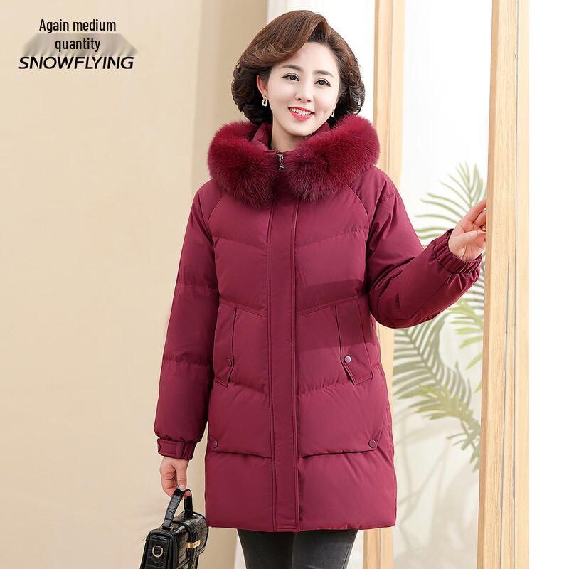 

Xuezhongfei Women s Lightweight Hooded Down Jacket 4XL (185)
