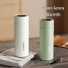 Aurora Digital Display Smart Insulated Tumbler