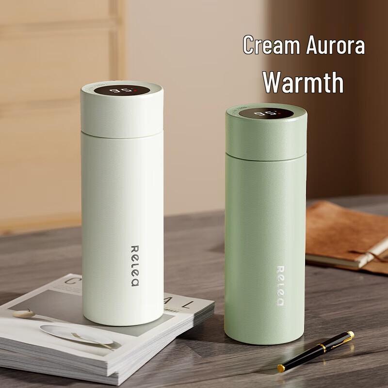 Aurora Digital Display Smart Insulated Tumbler