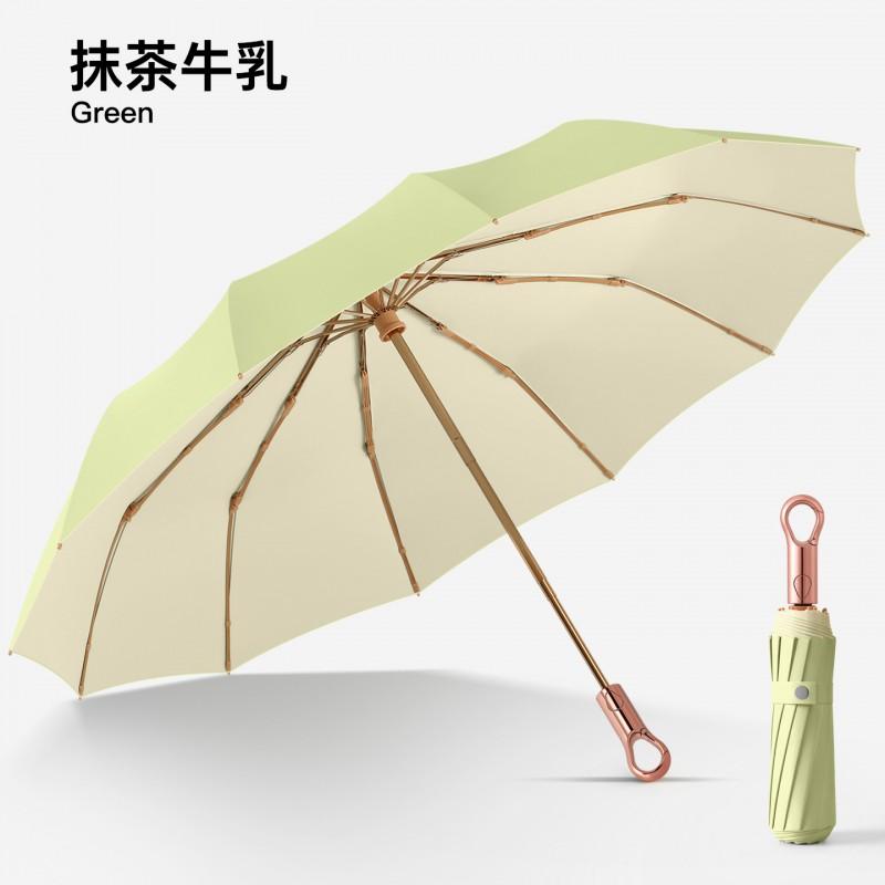 Automatic 3-Fold Business Umbrella With Colorful Coated Fabric UV Protection Adults Portable Gift