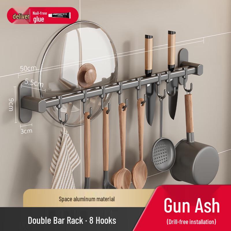 DANLE Drill-Free Aluminum Wall Storage Rack