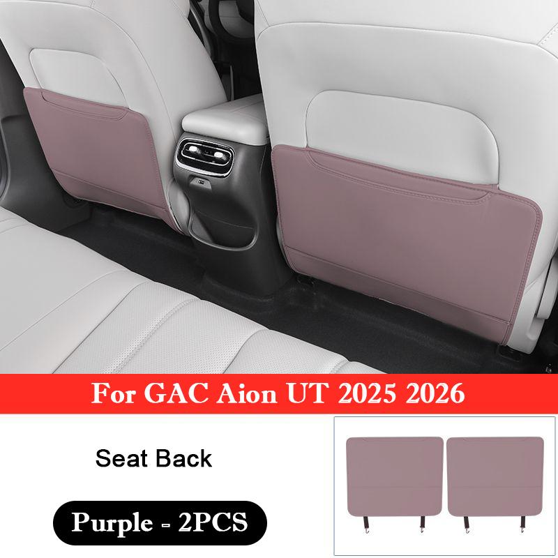Per GAC Aion UT 2026 2026 Tappetino Anti-calcio Posteriore per Auto Copertura Protettiva Speciale per Schienale del Sedile Tappetino in Pelle Anti-sporco Accessori Interni