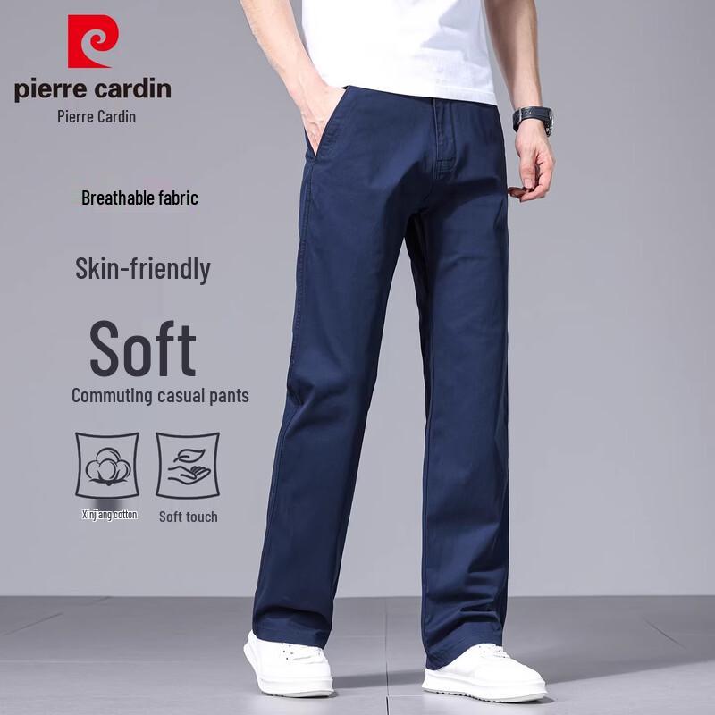 Pierre Cardin Men's Lightweight Straight-Leg Casual Pants