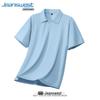 Jeanswest Men's Ice Silk Breathable Short Sleeve Polo Shirt