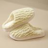 New Cross Plush Cotton Slippers Women's Autumn and Winter Non-slip Indoor Home Thick Bottom Warm Cotton Drag Men's