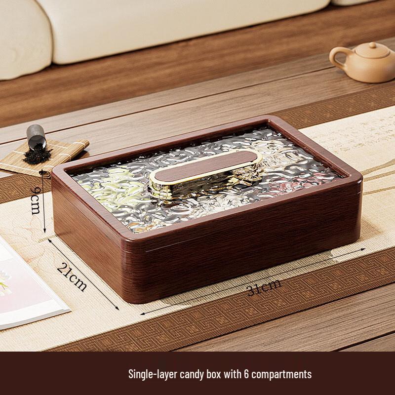 Deouxingguang New Chinese Style Wood Grain Divided Snack Tray