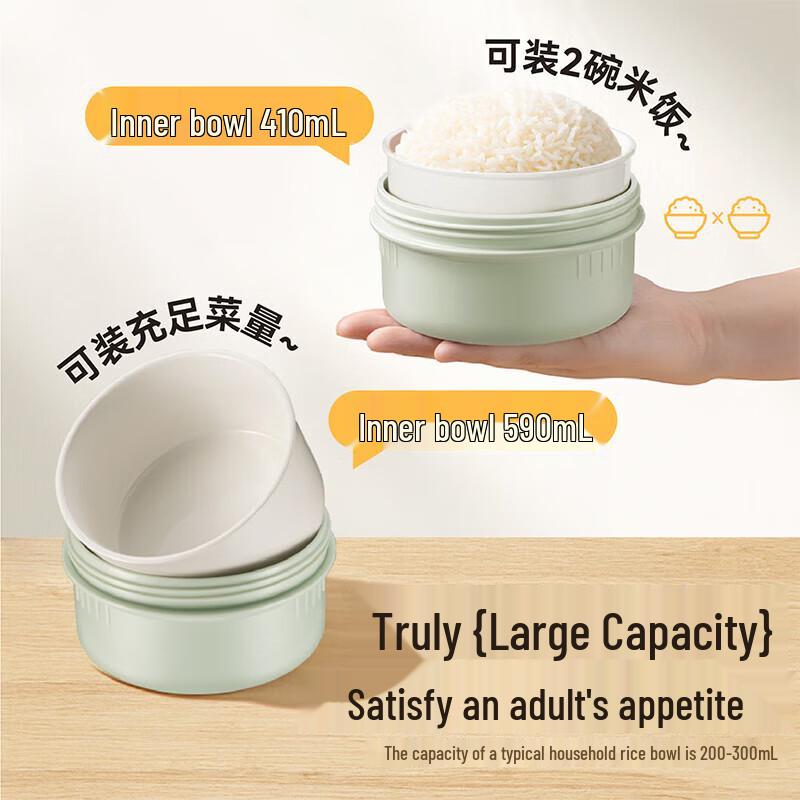 

Supor 316 Stainless Steel Portable Lunch Box