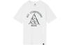 T Shirts Men's White Crew Neck Moderate Straight Fit DD8811-121