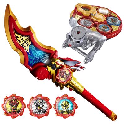 Bandai Boutarou Sentai Don Brothers Dondra Goku & Dontravolt Complete Role-Play Set (Ages 3 and Up)