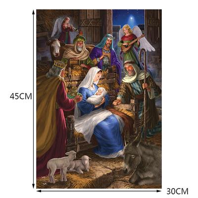 Holy Family Christmas House Garden Flag Nativity Religious Banner