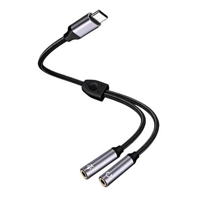 Audio- & Videozubehör – Audiokabel
