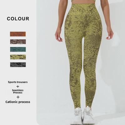 Kadın Yüksek Bel Dikişsiz Yoga Pantolonu - Elastik, Nude ve Sıkı Kesim Koşu, Fitness, Sonbahar ve Kış için