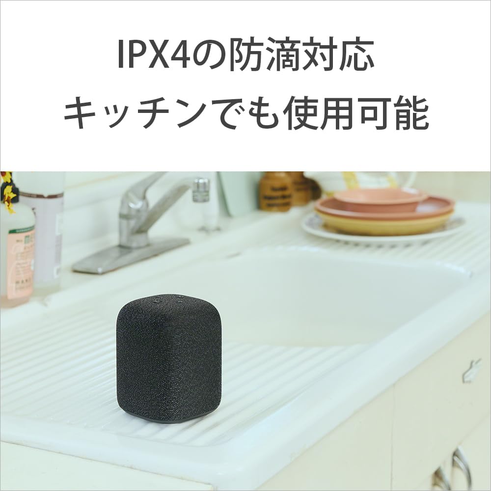 Sony LinkBuds Speaker Bluetooth Compact Clear Long Battery Strap HC Light Gray Speaker, Body, Sound, 25-Hour Life, Water-Resistant, Included, SRS-LS1