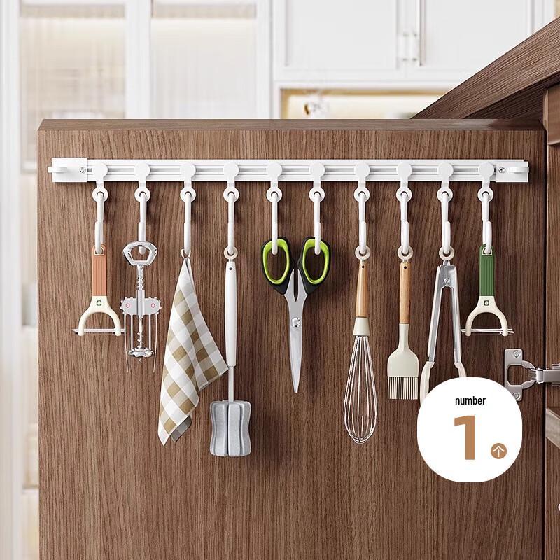 JiaDu No-Drill Adhesive Hooks