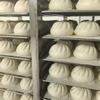 Baozi de Petit-Déjeuner Commerciaux Large 80g - Options Viande Fraîche & Légumes pour les Boulangeries de Petit-Déjeuner