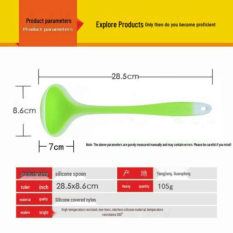 Silicone Non-stick High-Temperature Resistant Ladle with Long Handle for Soup and Porridge