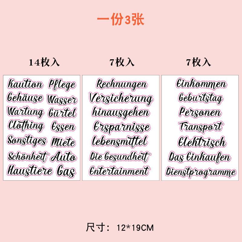 Loose-Leaf Notebook Handwritten Labels Indicate White And Blue Color Stickers Letter Stickers Sticky Notes Index Stickers