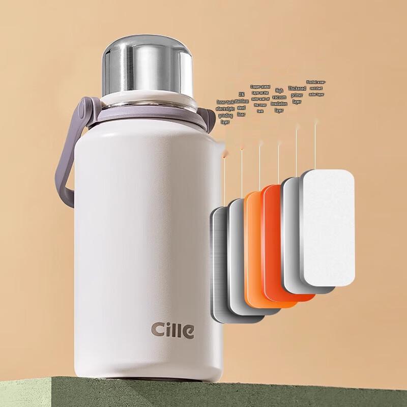 Cille Large Capacity Insulated Water Bottle 1.2L