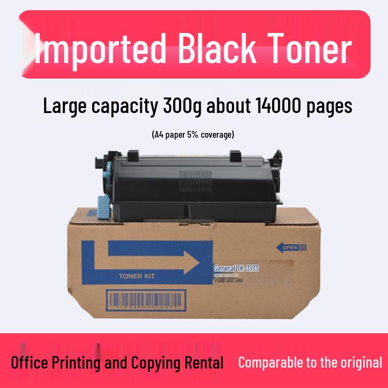 Compatible Toner Cartridge for Kyocera TK3173 - Suitable for KYOCERA P3050dn, P3055dn, P3060dn Copiers