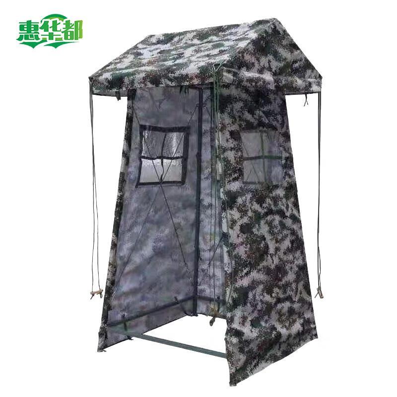Portable Outdoor Camouflage Tent