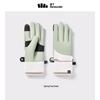 Jiaoxia Warm Sun Series Touchscreen Windproof Gloves