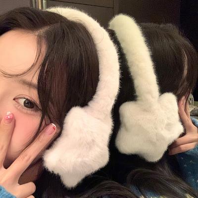 Yousheng Women Earmuffs Star Design Solid Color Windproof Coldproof Outdoor Riding Earmuffs Adjustable Winter Ear Warmers