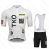 Cycling Jersey Set Short Sleeve and Bib Shorts Pro Race Bicycle Clothing MTB Ropa Maillot Cycling Clothes Kit 2026 Summer