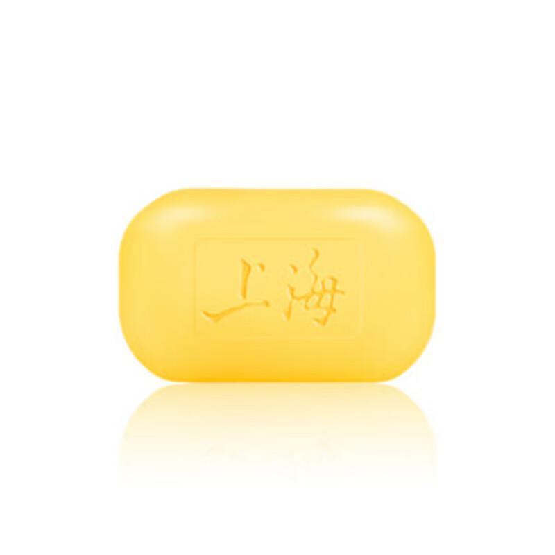 Shanghai Sulfur Soap Bar