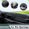 Stínící podložka na palubní desku auta, protiskluzová podložka na přístrojový panel pro Kia Sportage 4 QL 2016 2017 2018     Příslušenství