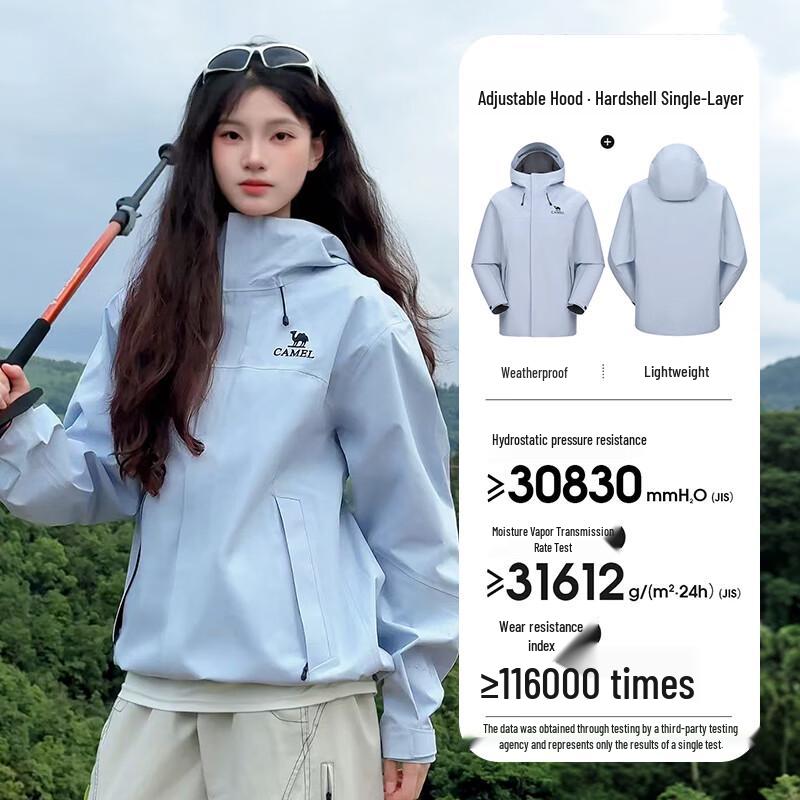 Camel Unisex Outdoor Windbreaker Jacke