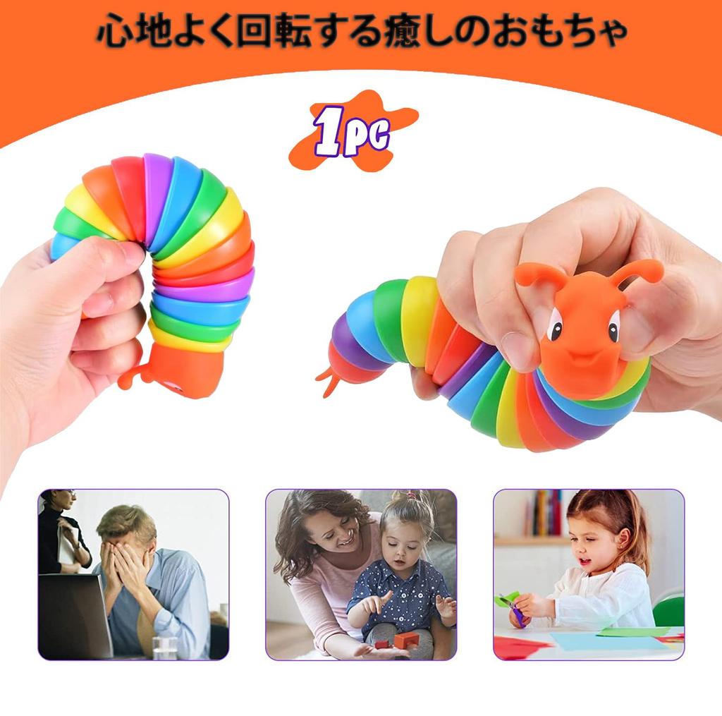 MATSUKUSHI Fidget Slug Spielzeug B, ein 3D-artikuliertes Fidget-Spielzeug mit Rasselgeräuschen, geeignet für Kinder und Erwachsene. Es ein Stressabbau, ein 3D