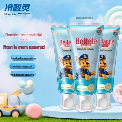 Lengsuanling Beilele Kids Blueberry Toothpaste