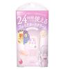 SANA Bare Skin Anniversary Fake Nude Cream N - 24-hour bare-faced skincare gel cream for morning and night use. Contains light-diffusing powder for