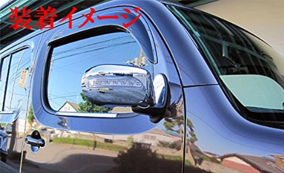 BRIGHTZ Cube Z12 LED Turn Signal Mirror Chrome Plated 5373 Covers, [MIR-SID-148]