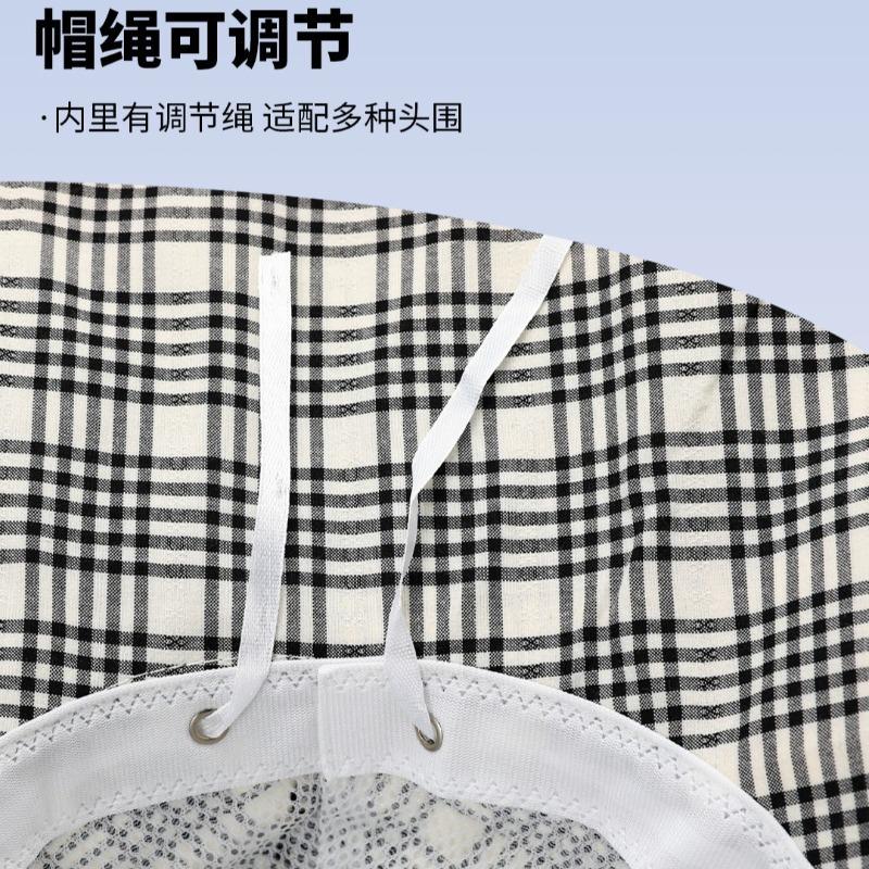 Ruth strap bucket hat big brim sunshade sunscreen hat summer outing versatile plaid hat woman