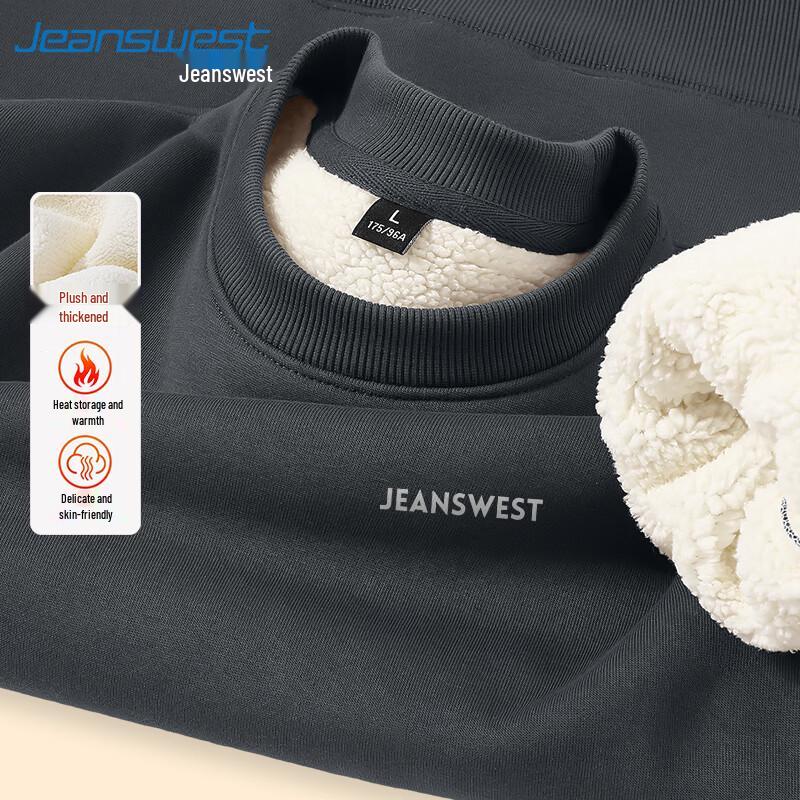 Jeanswest Men s Thickened Fleece-lined Printed Pullover XL