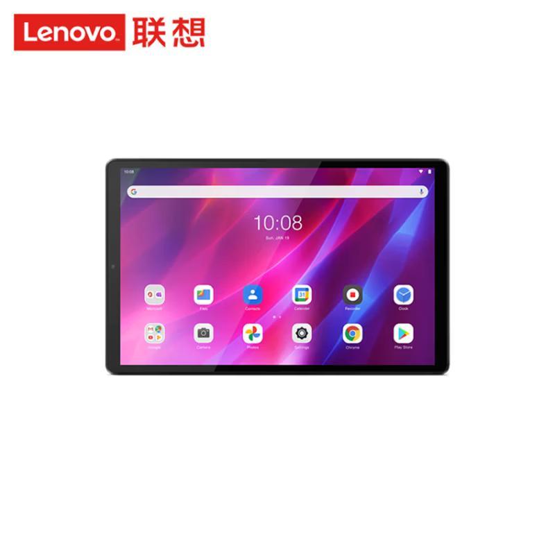 Lenovo K10C 10.1-inch Business Tablet (CN Version)