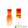 Erjuda Hair Essence Sun Protect Emulsion 120ml Set of 3
