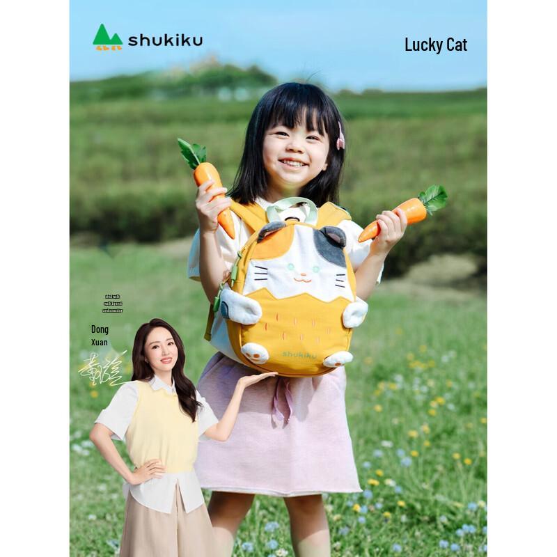 Рюкзак детский SHUKIKU Hug Buddy