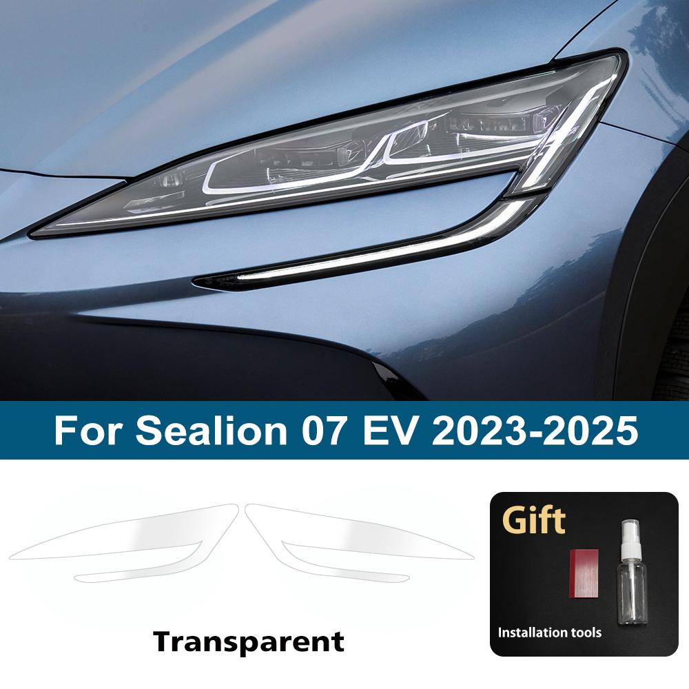 Smoke Black Car Headlight Protective Film for BYD Sealion 07 EV 2026-2026 TPU PPF Pre Cut Anti-Scratch Vinyl Wrapping Film