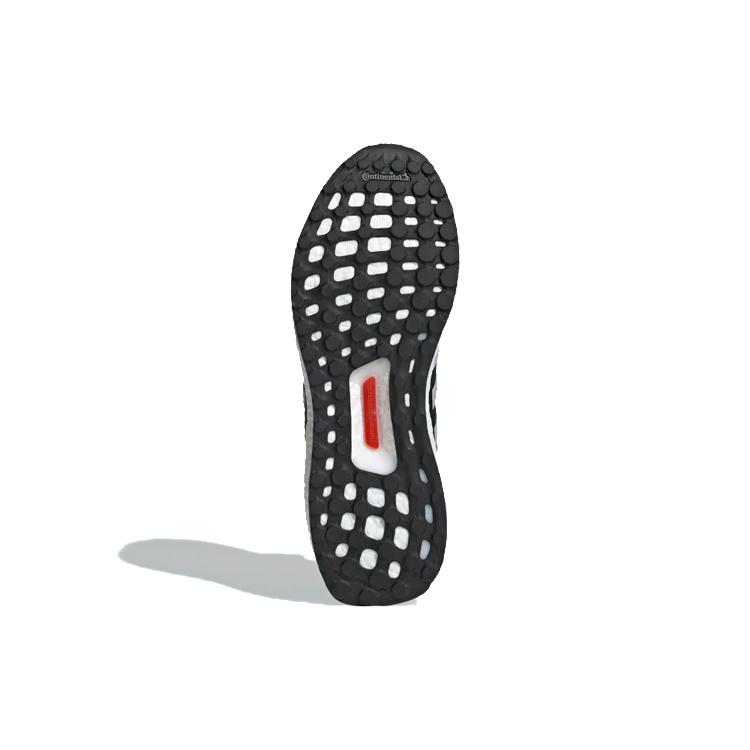 New Adidas Ultra Boost S&L White Grey Scarlet EF2027