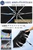 Permanent Shape Folds In 1 Folding Large Super Water Automatic Opening and Strong Wind Rainy Folding Shape Folding Folds for Both Sunny and Rainy