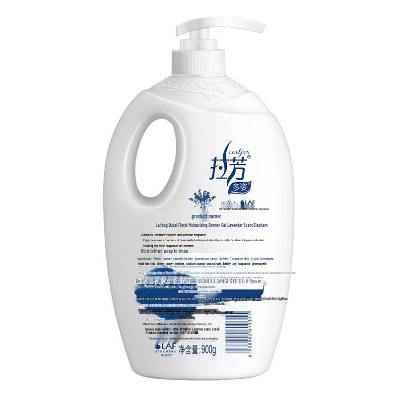 LaFong Dazzling Floral Moisturizing Body Wash