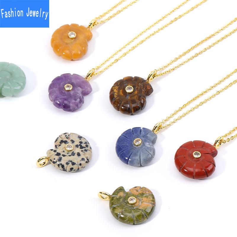 Ocean style carved natural stone conch pendant zircon shell lapis lazuli crystal necklace jewelry