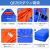 QEZER Sleeping Winter Down Sleeping Mummy Feather Sleeping Filled with 500g To 1500g 600FP High Quality 400T Water Can Be Connected for 2 Mountain