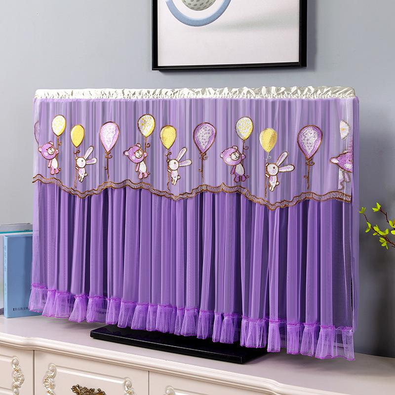 1PC Dog Duck Bear Ultra-thin Television LCD Protector 32/37-40 Inch Embroidered Lace Cartoon Animal Dust Cover Protector Cover