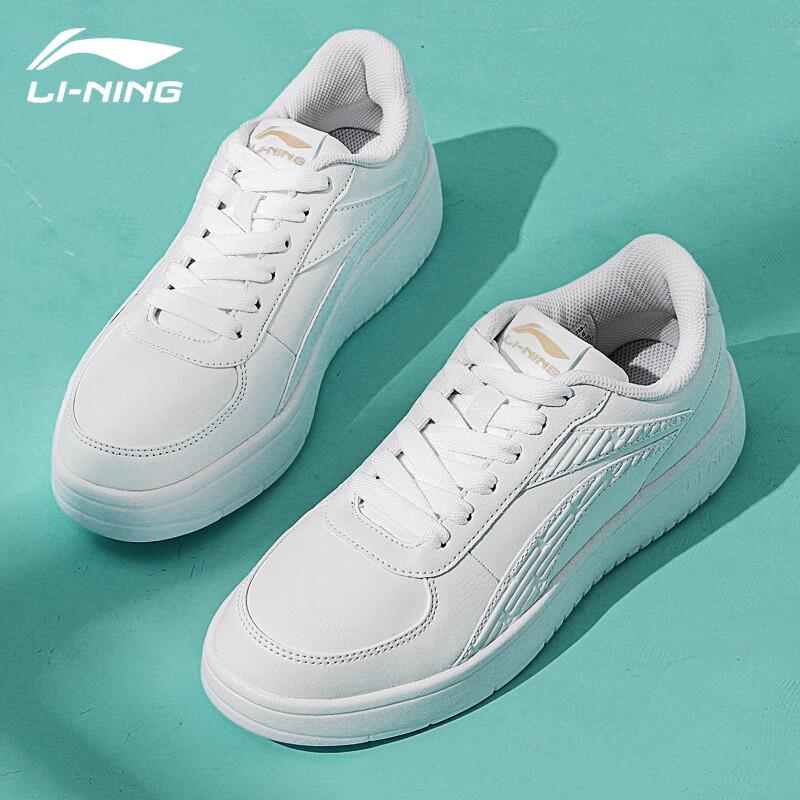 Li-Ning Men's 2025 Casual Platform Sneakers