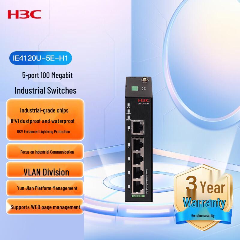 

H3C Industrial Ethernet Switches
